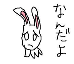 ikausagi sticker #15807102