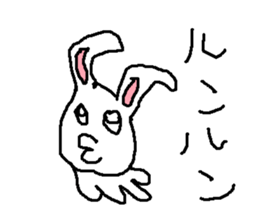 ikausagi sticker #15807103