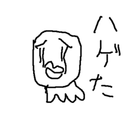 ikausagi sticker #15807104