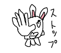 ikausagi sticker #15807105