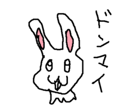 ikausagi sticker #15807106