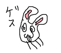 ikausagi sticker #15807107