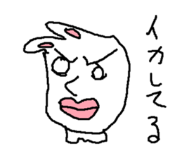 ikausagi sticker #15807108