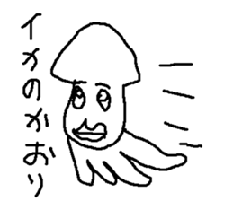 ikausagi sticker #15807109