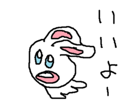 ikausagi sticker #15807111