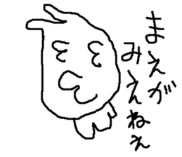 ikausagi sticker #15807112