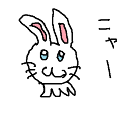 ikausagi sticker #15807113