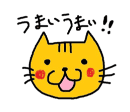 HONWAKA CUTE CAT sticker #15807114