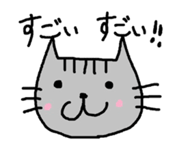 HONWAKA CUTE CAT sticker #15807116