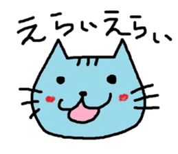 HONWAKA CUTE CAT sticker #15807117