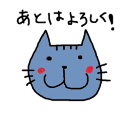 HONWAKA CUTE CAT sticker #15807120