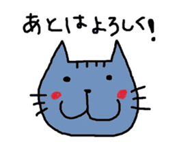 HONWAKA CUTE CAT sticker #15807120