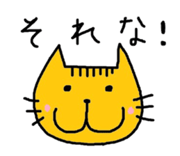 HONWAKA CUTE CAT sticker #15807122