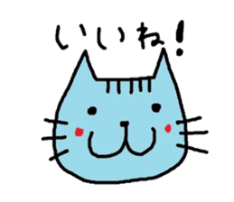 HONWAKA CUTE CAT sticker #15807123