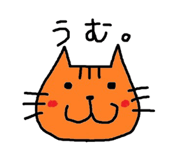 HONWAKA CUTE CAT sticker #15807126