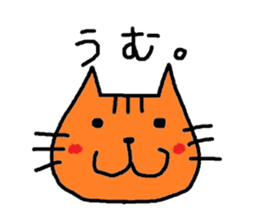 HONWAKA CUTE CAT sticker #15807126