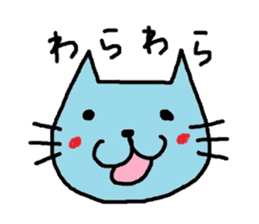 HONWAKA CUTE CAT sticker #15807127