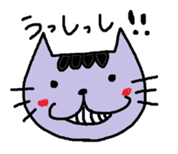 HONWAKA CUTE CAT sticker #15807128