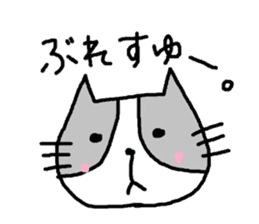HONWAKA CUTE CAT sticker #15807132