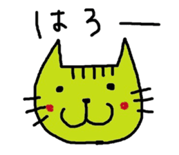 HONWAKA CUTE CAT sticker #15807135