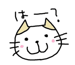 HONWAKA CUTE CAT sticker #15807137