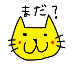 HONWAKA CUTE CAT sticker #15807139