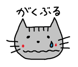 HONWAKA CUTE CAT sticker #15807141