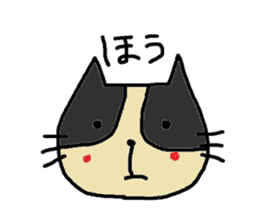 HONWAKA CUTE CAT sticker #15807143