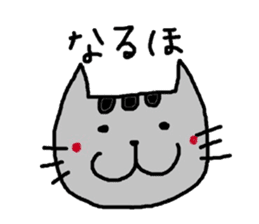 HONWAKA CUTE CAT sticker #15807145