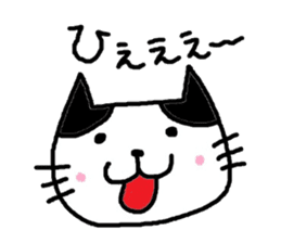 HONWAKA CUTE CAT sticker #15807146