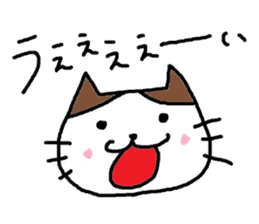 HONWAKA CUTE CAT sticker #15807147