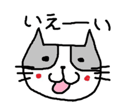 HONWAKA CUTE CAT sticker #15807148