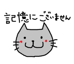 HONWAKA CUTE CAT sticker #15807149