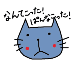 HONWAKA CUTE CAT sticker #15807150