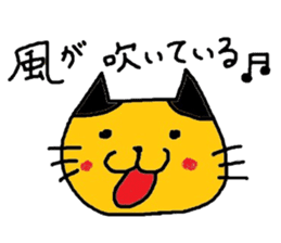 HONWAKA CUTE CAT sticker #15807153