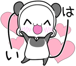 SIROKUMAPANDA Favorite feeling sticker #15807155