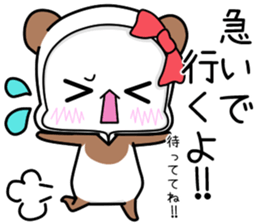 SIROKUMAPANDA Favorite feeling sticker #15807159