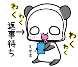 SIROKUMAPANDA Favorite feeling sticker #15807162