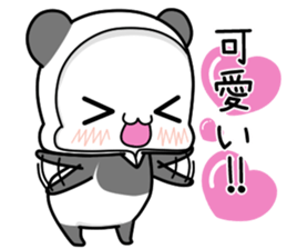 SIROKUMAPANDA Favorite feeling sticker #15807166