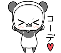 SIROKUMAPANDA Favorite feeling sticker #15807180