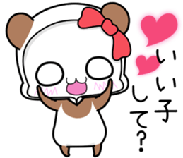 SIROKUMAPANDA Favorite feeling sticker #15807181