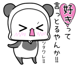 SIROKUMAPANDA Favorite feeling sticker #15807183