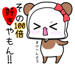 SIROKUMAPANDA Favorite feeling sticker #15807184