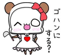 SIROKUMAPANDA Favorite feeling sticker #15807186