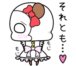 SIROKUMAPANDA Favorite feeling sticker #15807188