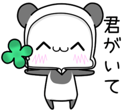 SIROKUMAPANDA Favorite feeling sticker #15807190