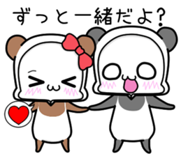 SIROKUMAPANDA Favorite feeling sticker #15807192
