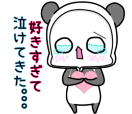 SIROKUMAPANDA Favorite feeling sticker #15807193