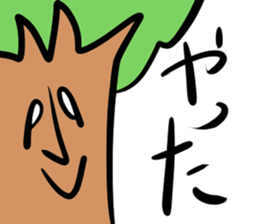 The Trees sticker #15807196