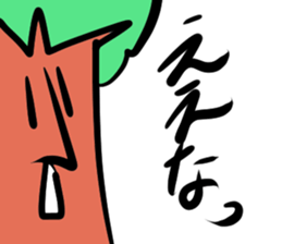 The Trees sticker #15807197